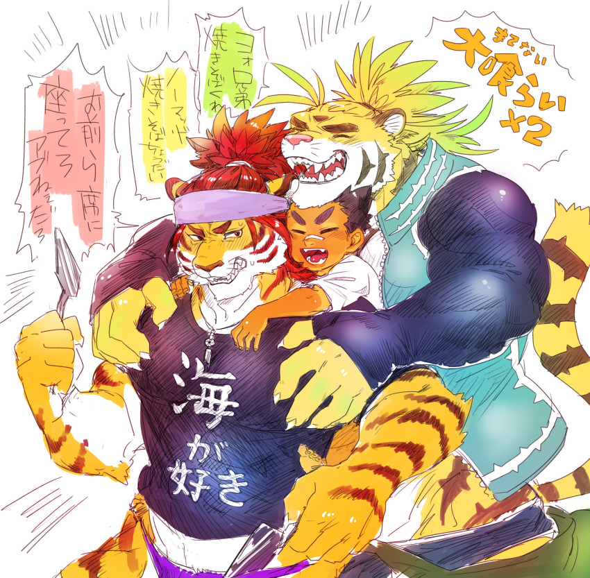 angry clothing feline fuyoudo624 headband hi_res hug human jacket japanese_text magan male mammal muscular muscular_male nomad ponytail spatula speedo swimsuit tanned text tiger tokyo_afterschool_summoners