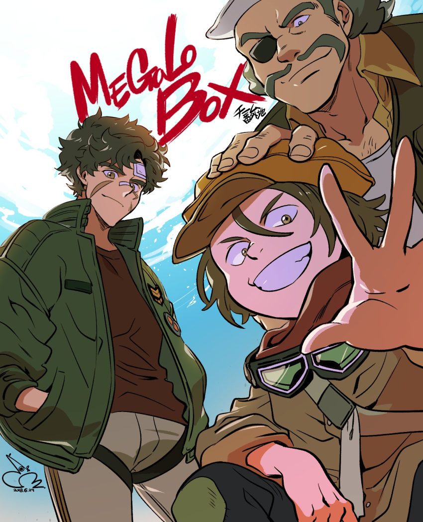 3boys bandaid bandaid_on_face bandaid_on_nose brown_eyes brown_hair chest_hair copyright_name eyepatch facial_hair facial_scar from_below goggles goggles_around_neck green_jacket grin hand_on_another's_head hands_in_pockets hat highres jacket joe_(megalo_box) male_focus megalo_box multiple_boys mustache nanbu_gansatsu sachio_(megalo_box) scar scar_on_cheek signature smile squatting