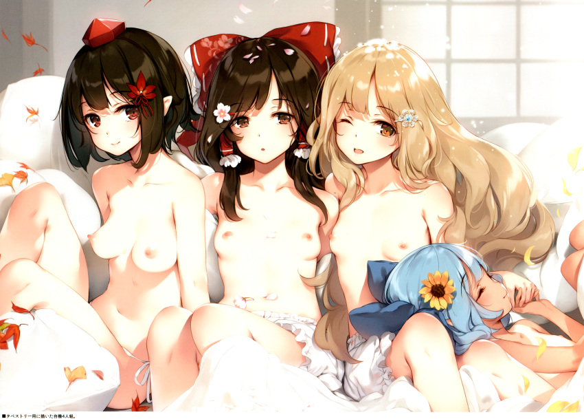 ;&lt; absurdres bangs black_hair blonde_hair bloomers blue_bow blue_hair bow breasts brown_eyes cirno closed_eyes collarbone eyebrows_visible_through_hair feet_out_of_frame flat_chest flower frilled_bow frills hair_bow hair_flower hair_ornament hair_tubes hakurei_reimu hat hidden_star_in_four_seasons highres huge_filesize indoors ke-ta kirisame_marisa knees_up leaf leaf_hair_ornament long_hair looking_at_viewer lying medium_breasts multiple_girls navel nipples no_hat no_headwear on_back one_eye_closed open_mouth panties parted_lips perky_breasts petals red_bow red_eyes scan shameimaru_aya short_hair side-tie_panties sidelocks sitting small_breasts smile snow stomach sunflower sunflower_hair_ornament tan tanline tanned_cirno thighs tokin_hat topless touhou translated underwear white_bloomers white_panties window