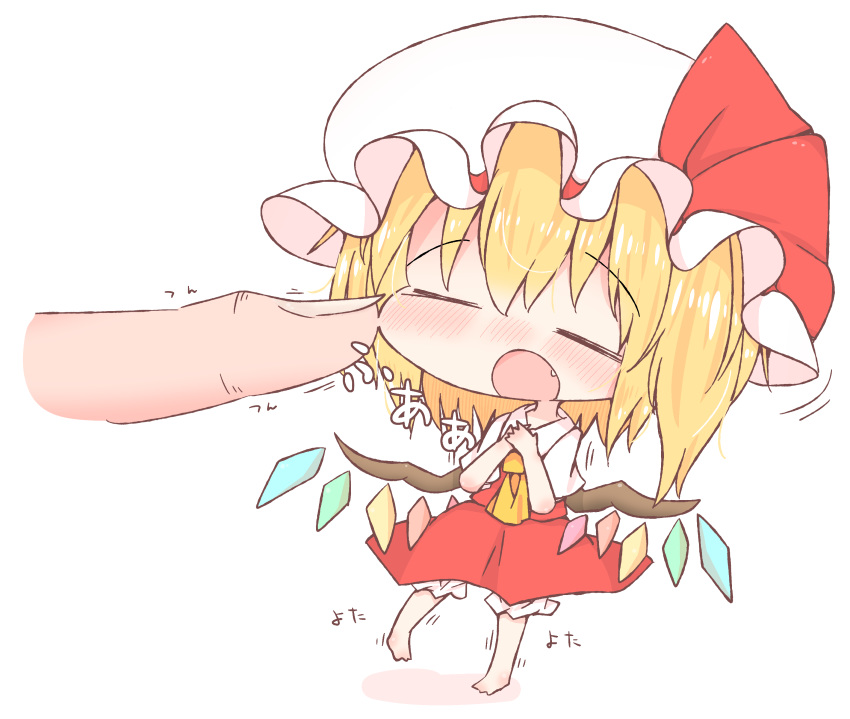 :o absurdres ascot bangs barefoot blonde_hair blush bow breasts chibi closed_eyes collared_shirt commentary_request crystal eyebrows_visible_through_hair fang flandre_scarlet frilled_hat frilled_skirt frills hands_up hat hat_bow head_out_of_frame highres legs_apart medium_skirt mob_cap motion_lines nose_blush open_mouth pigeon-toed puffy_short_sleeves puffy_sleeves raised_eyebrows red_bow red_skirt shirt short_hair short_sleeves shoupon side_ponytail simple_background size_difference sketch_eyebrows skirt skirt_set small_breasts smile solo_focus standing touhou translation_request white_background white_hat wing_collar wings yellow_neckwear |o
