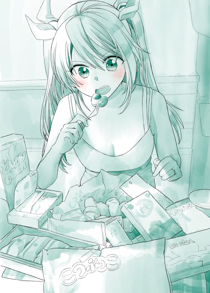 aqua bangs bare_arms bare_shoulders blush breasts camisole cleavage commentary_request eating food_request fork highres holding holding_fork jewelry kantai_collection long_hair monochrome open_mouth ring solo spot_color tone_(kantai_collection) twintails wedding_band yami_(m31)