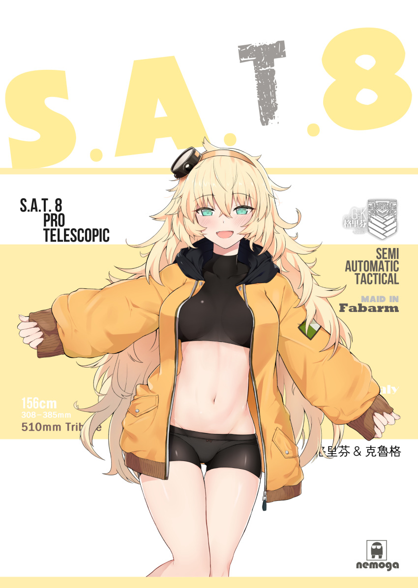 :d absurdres aqua_eyes bangs bike_shorts black_hat blonde_hair blush breasts breasts_apart character_name coat commentary crop_top english eyebrows_visible_through_hair fang feet_out_of_frame girls_frontline groin hair_between_eyes hairband hat highres long_hair long_sleeves looking_at_viewer medium_breasts messy_hair midriff mini_hat navel nemomo open_clothes open_coat open_mouth orange_coat orange_hairband panties panties_under_bike_shorts pocket puffy_long_sleeves puffy_sleeves s.a.t.8_(girls_frontline) shirt sleeves_past_wrists smile solo taut_clothes taut_shirt thigh_gap thighs translation_request two-tone_background underwear unzipped very_long_hair white_panties zipper_pull_tab