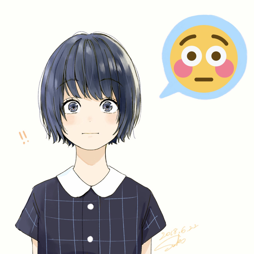 1girl :i blue_eyes blue_hair blush closed_mouth collared_shirt dated emoji eyebrows_visible_through_hair highres original sako_(user_ndpz5754) shirt short_hair signature simple_background solo upper_body white_background wide-eyed