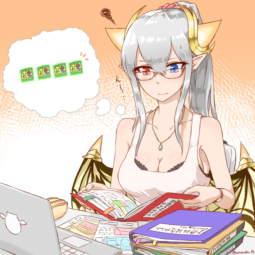 ameneko_kuro apple_inc. bangs bare_arms bare_shoulders blue_eyes bra bra_peek brand_name_imitation casual commentary_request computer dragon_girl dragon_horns dragon_wings frustrated glasses grey_hair hair_between_eyes heterochromia highres horns ideal_(p&amp;d) laptop long_hair macbook parted_bangs pointy_ears puzzle_&amp;_dragons reading red_eyes sitting solo squiggle tank_top thought_bubble translation_request underwear white_tank_top wings working