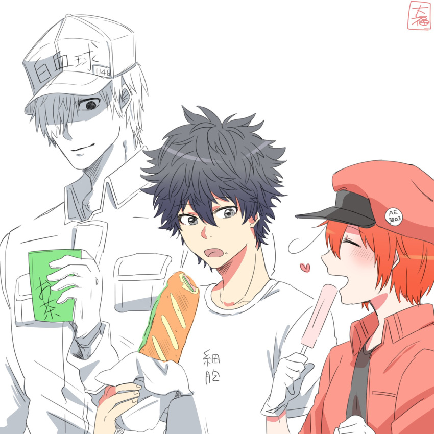 2boys ^_^ ae-3803 ahoge black_eyes black_hair cabbie_hat cancer_cell_(hataraku_saibou) closed_eyes collared_shirt common_cell_(hataraku_saibou) daifuku_(mamamaran) food green_tea hair_over_one_eye hat hataraku_saibou heart highres looking_at_another multiple_boys popsicle red_blood_cell_(hataraku_saibou) red_hair red_hat shirt smile submarine_sandwich t-shirt tea u-1146 uniform white_blood_cell_(hataraku_saibou) white_hair white_hat white_shirt white_skin