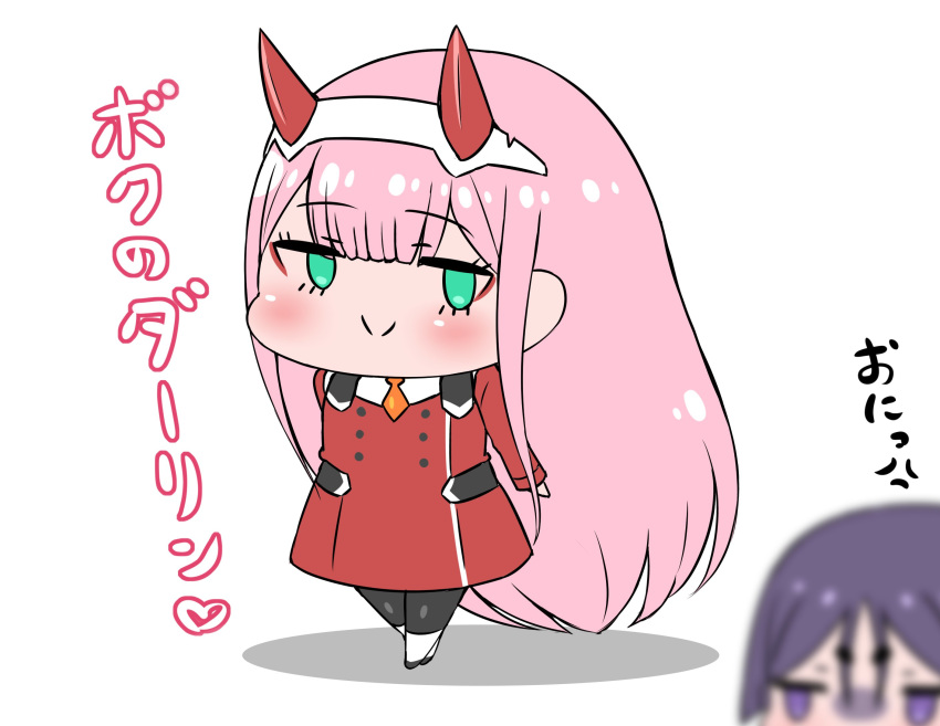 anger_vein angry black_legwear blurry blurry_foreground blush boots chibi closed_mouth commentary_request crossover darling_in_the_franxx depth_of_field eyebrows_visible_through_hair eyeshadow fate/grand_order fate_(series) green_eyes hairband heart highres horns jacket jitome long_hair looking_at_viewer makeup minamoto_no_raikou_(fate/grand_order) multiple_girls pantyhose pink_hair purple_eyes purple_hair red_jacket rei_(rei_rr) seiyuu_connection smile standing tomatsu_haruka translated very_long_hair zero_two_(darling_in_the_franxx)