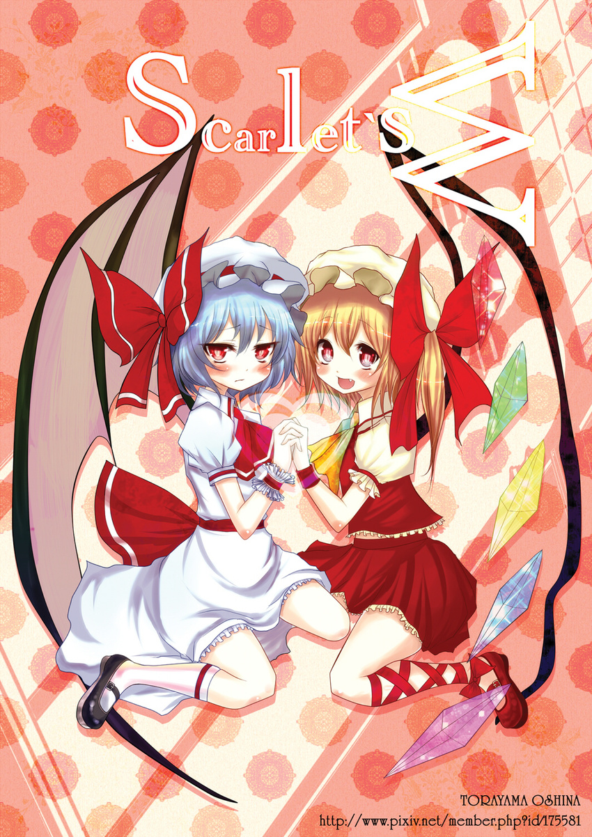 bat_wings blue_hair flandre_scarlet hat highres multiple_girls ponytail red_eyes remilia_scarlet short_hair siblings side_ponytail sisters torayamato touhou wings