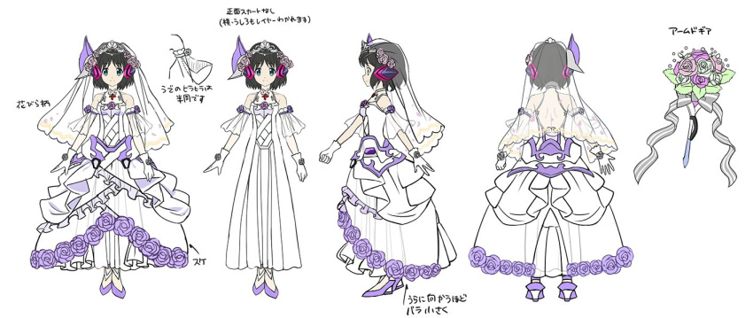 alternate_costume artist_request backless_dress backless_outfit bare_shoulders black_hair blue_eyes bouquet bow breasts bridal_veil character_sheet clenched_hand collarbone detached_sleeves dress eyebrows_visible_through_hair flower frilled_dress frills from_behind from_side gloves grey_bow hair_flower hair_ornament headphones kohinata_miku lace-trimmed_veil layered_dress long_dress looking_at_viewer mecha_musume medium_breasts multiple_views official_art open_hand pink_flower pink_rose profile purple_flower purple_frills purple_rose rose see-through_sleeves senki_zesshou_symphogear senki_zesshou_symphogear_xd_unlimited short_hair shoulder_blades simple_background smile standing striped striped_bow symphogear_pendant tiara translation_request veil wedding_dress white_background white_dress white_flower white_gloves white_rose white_stripes