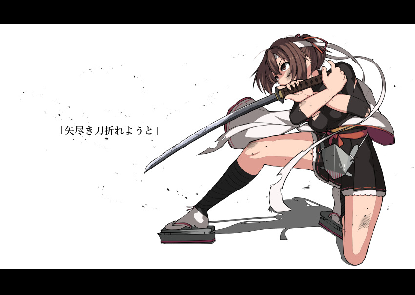 absurdres black_skirt brown_eyes brown_hair commentary_request damaged full_body hachimaki hair_ribbon headband highres holding holding_sword holding_weapon ise_(kantai_collection) kantai_collection karasuma_kuraha katana letterboxed ponytail red_ribbon remodel_(kantai_collection) ribbon sandals skirt solo sword translation_request undershirt weapon white_background