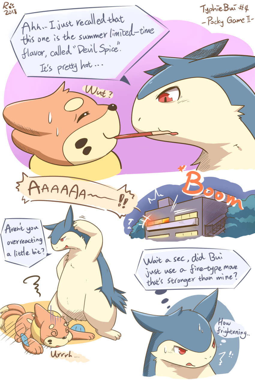 &lt;3 ambiguous_gender anthro buizel comic duo english_text fire night nintendo pocky_game pok&eacute;mon pok&eacute;mon_(species) risenpaw text typhlosion video_games