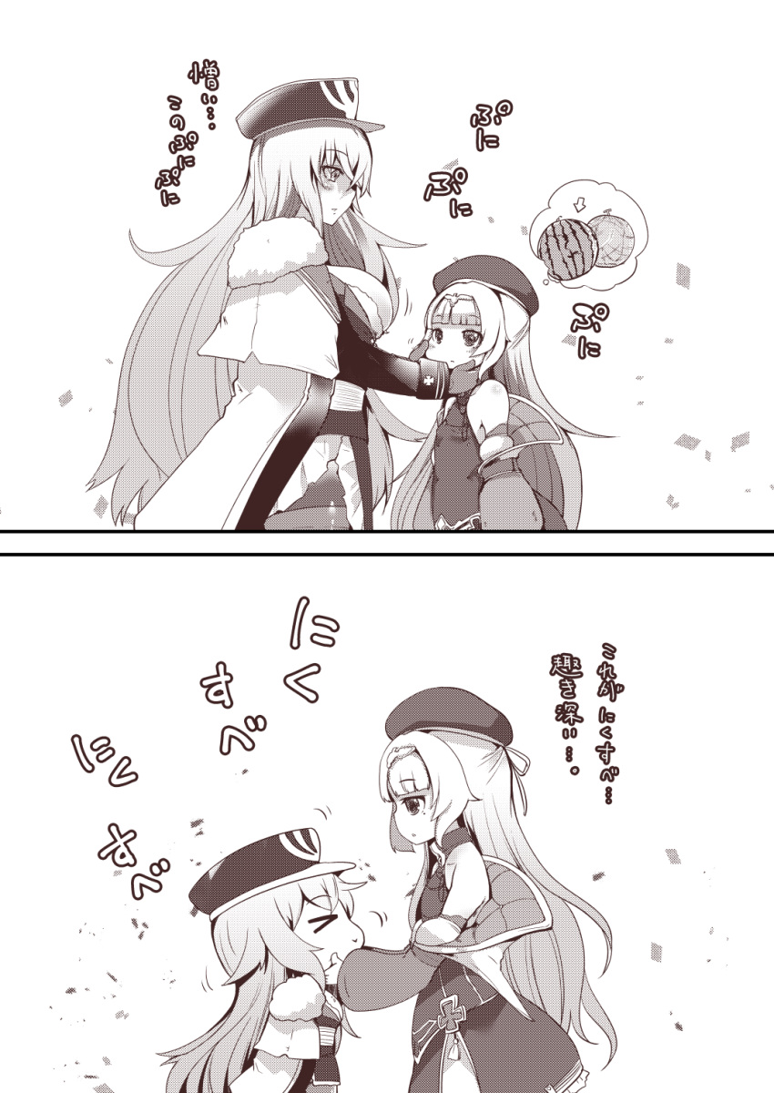 &gt;_&lt; 2koma azur_lane bangs bare_shoulders beret blunt_bangs blush breasts cheek_pull chibi closed_eyes closed_mouth comic commentary_request dress eyebrows_visible_through_hair food fruit gloves graf_zeppelin_(azur_lane) hair_between_eyes hat headpiece highres iron_cross jacket long_hair long_sleeves mole mole_under_eye multiple_girls off_shoulder parted_lips peaked_cap profile puffy_long_sleeves puffy_sleeves sleeveless sleeveless_dress small_breasts smile takara_akihito translation_request very_long_hair watermelon z46_(azur_lane)