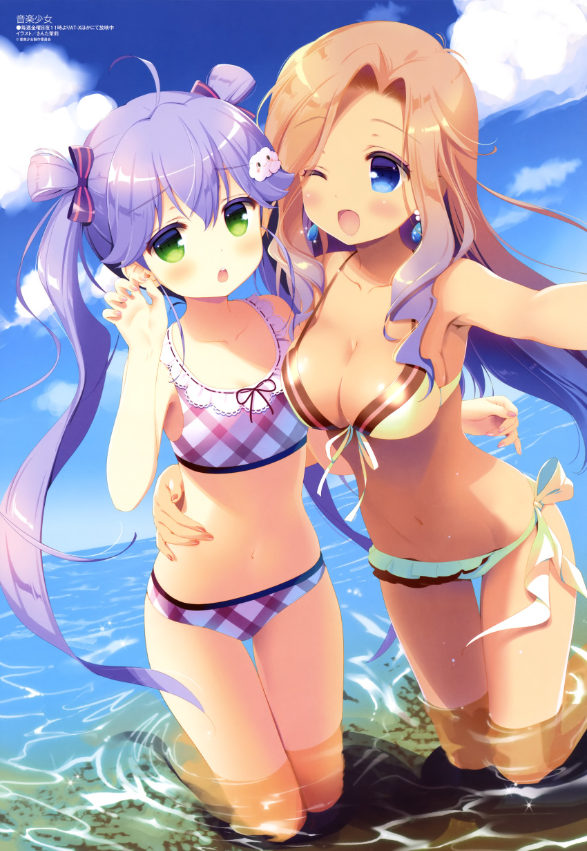 :o ;d absurdres ahoge armpits barefoot bikini blue_earrings blue_eyes blue_sky blush brown_nails cloud cloudy_sky collarbone day earrings eyebrows_visible_through_hair flat_chest frilled_bikini frills front-tie_bikini front-tie_top green_eyes gushiken_shupe hair_between_eyes half-closed_eyes hand_on_another's_stomach highres horizon jewelry kneeling light_brown_hair long_hair looking_at_another looking_at_viewer magazine_scan multiple_girls nail_polish navel official_art one_eye_closed ongaku_shoujo open_mouth outdoors partially_submerged pink_nails plaid plaid_bikini print_bikini purple_hair reaching_out round_teeth santa_matsuri scan self_shot shallow_water shiny shiny_hair side-tie_bikini skindentation sky smile swimsuit teeth thigh_gap tongue twintails very_long_hair water white_bikini white_frills yukino_hiyou