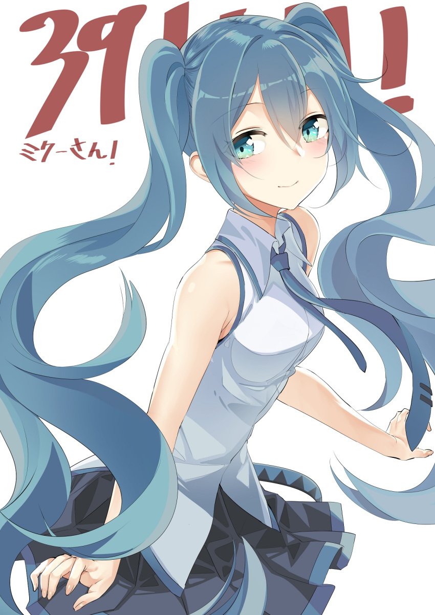 aqua_eyes bangs bare_arms black_skirt blue_hair blue_neckwear blush breasts closed_mouth collared_shirt commentary english_commentary eyebrows_visible_through_hair fingernails hair_between_eyes hatsune_miku highres jun_project long_hair necktie pleated_skirt shirt sidelocks simple_background skirt small_breasts smile solo tie_clip very_long_hair vocaloid white_background white_shirt