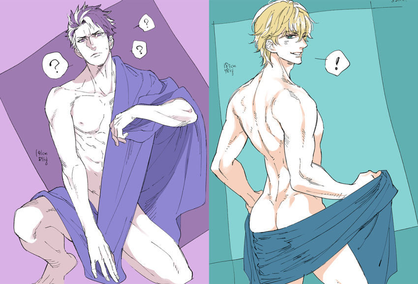 ? ass back blonde_hair blue_eyes covering covering_crotch fate/grand_order fate_(series) from_behind gawain_(fate/extra) gawain_(fate/grand_order) lancelot_(fate/grand_order) looking_at_viewer male_focus multiple_boys naked_sheet one_knee purple_hair short_hair toned toned_male yococco