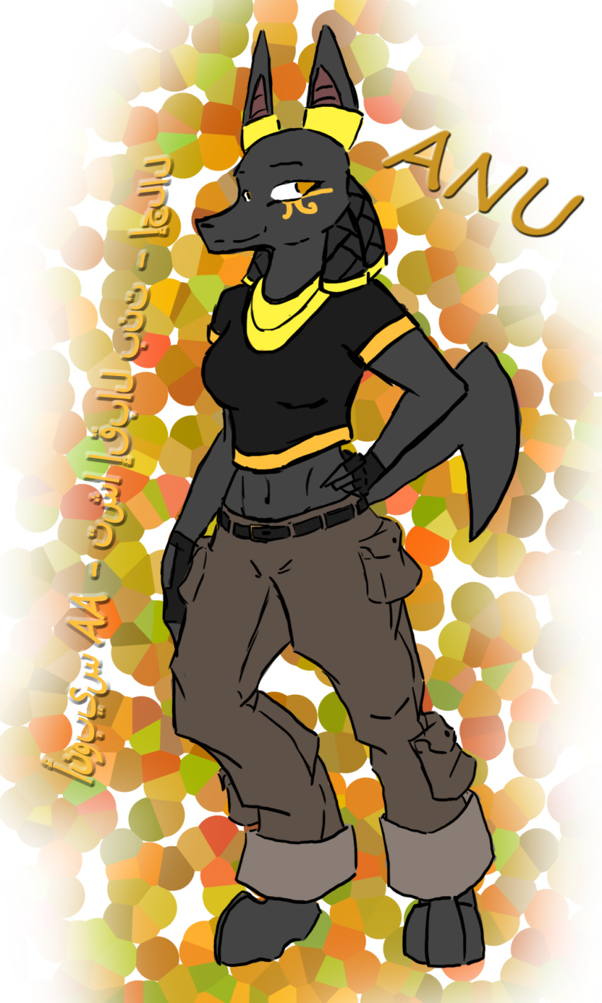 2012 anubis athletic_female canine clothing deity female jackal jewelry low_res makeup mammal muscular muscular_female smile soldier solo