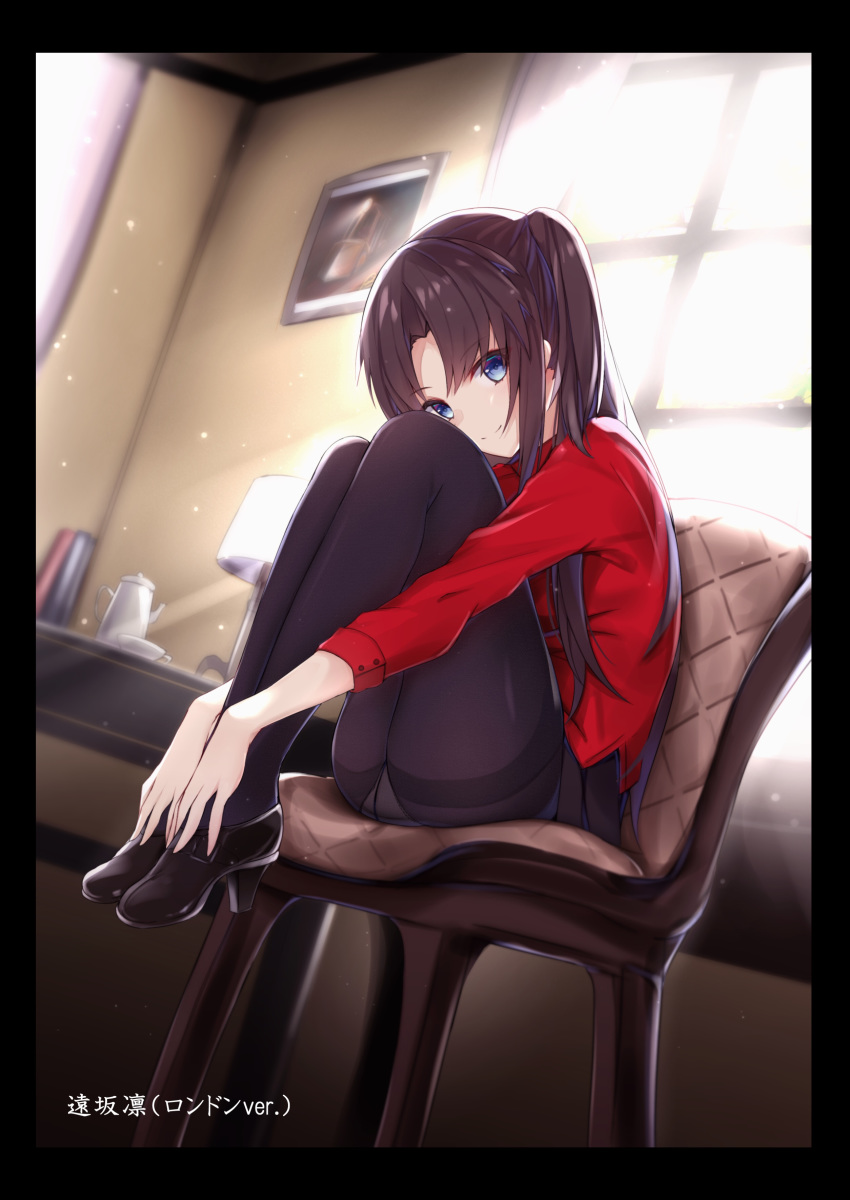 1girl absurdres bangs bee_doushi black_border black_footwear black_skirt blue_eyes book border brown_hair brown_legwear chair closed_mouth cup curtains day desk_lamp dutch_angle eyebrows_visible_through_hair fate/stay_night fate_(series) hair_between_eyes head_tilt high_heels highres knees_up lamp lampshade long_hair long_sleeves on_chair panties panties_under_pantyhose pantyhose parted_bangs picture_frame pleated_skirt red_shirt shirt shoes sidelocks sitting skirt smile solo sunlight teacup teapot thighband_pantyhose tohsaka_rin translation_request transparent twintails underwear very_long_hair window