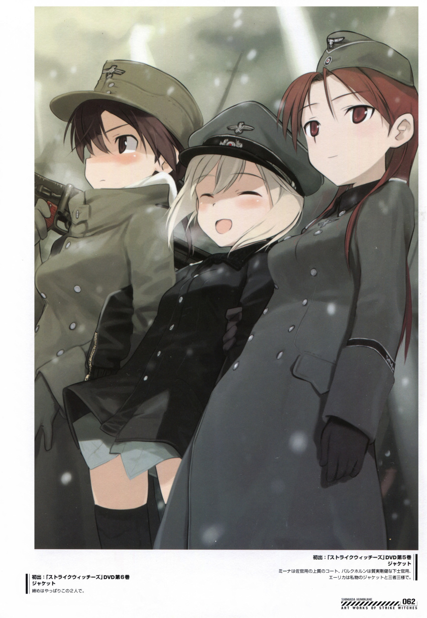 shimada_humikane strike_witches tagme