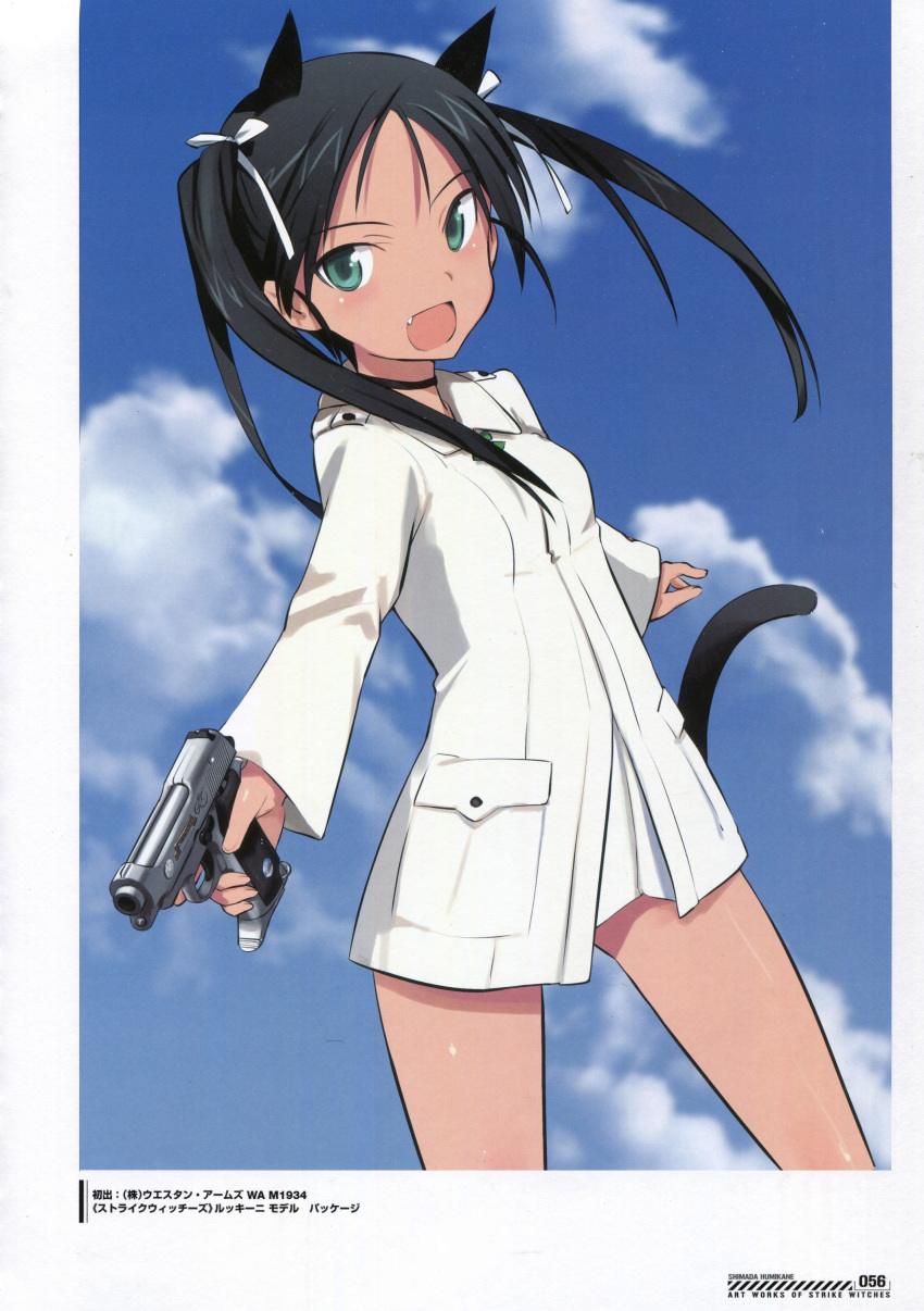 shimada_humikane strike_witches tagme