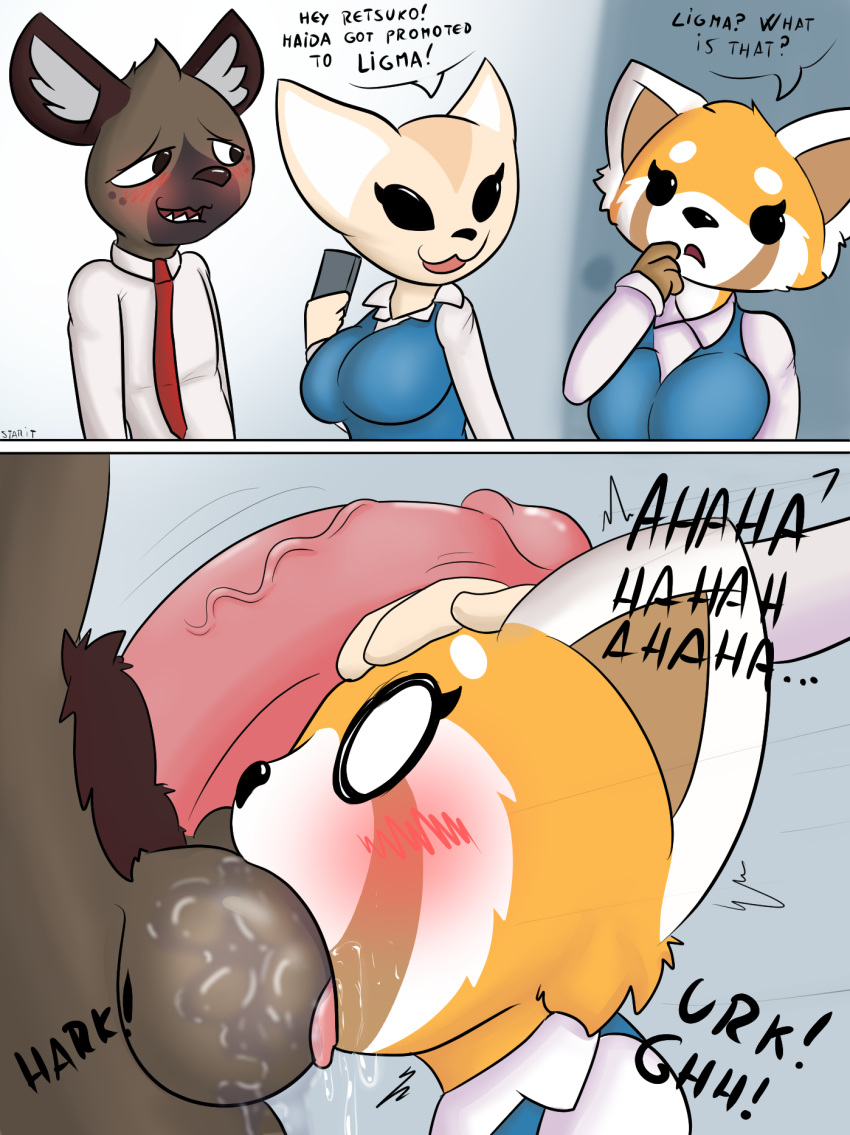 2018 aggressive_retsuko anthro ball_suck balls blush canine clothed clothing comic fellatio female fennec fenneko forced fox fully_clothed haida hyena ligma male male/female mammal meme nude oral penis questionable_consent red_panda retsuko sex starit sucking