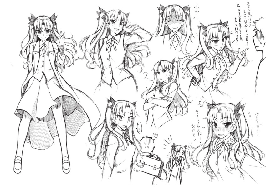 1girl arm_tattoo blazer blush breasts buttons check_translation collage command_spell crossed_arms emiya_shirou fate/stay_night fate_(series) hair_flip hair_ribbon jacket long_coat long_hair long_skirt middle_finger peach_(momozen) ribbon school_uniform scolding sketch skirt small_breasts smile solo_focus sweatdrop tattoo toosaka_rin translation_request tsundere two_side_up vest