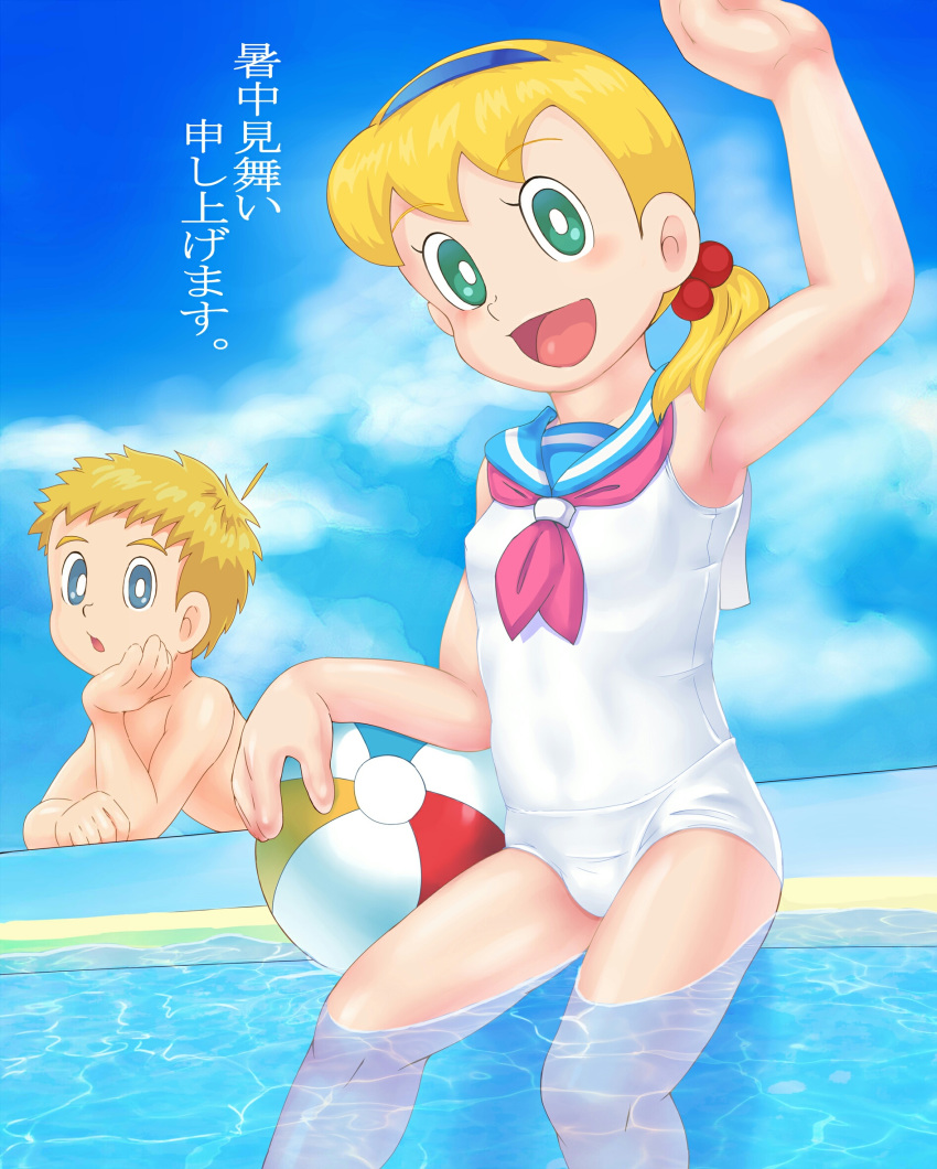 1boy 1girl blonde_hair blush doraemon flock open_mouth sarah serra_(eiga_doraemon:_nobita_no_takarajima) smile swimsuit takeru33