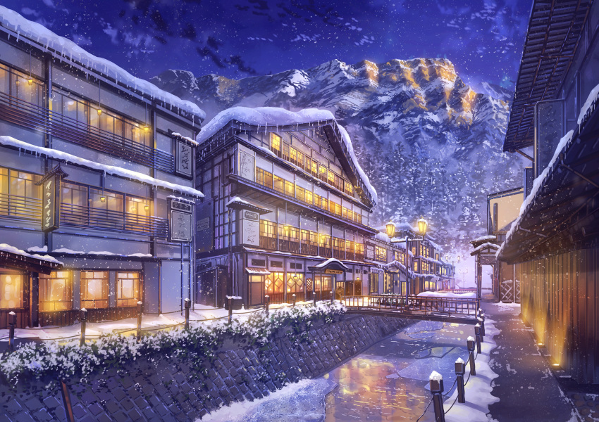bridge building canal cloud highres house ice ice_floe lamppost mountain night night_sky niko_p no_humans original outdoors path pipes railing revision river road scenery signature sky snow snowing stanchion still_life stream town tree water window winter