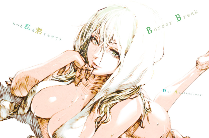 ass bare_arms barefoot blonde_hair border_break breasts cleavage closed_mouth commentary_request dutch_angle finger_to_chin fiona_(border_break) grey_eyes hair_between_eyes highres kazama_raita large_breasts leg_up long_hair looking_at_viewer lying naked_towel on_stomach pink_lips revealing_clothes smile solo sweat sweatdrop topless towel towel_on_head translation_request wet