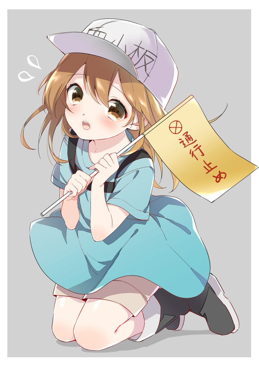 absurdres bangs baseball_cap blush border brown_eyes brown_hair clothes_writing commentary eyebrows_visible_through_hair flying_sweatdrops full_body grey_background hands_up hat hataraku_saibou highres holding long_shirt looking_at_viewer nagato_(user_wnac3585) open_mouth platelet_(hataraku_saibou) short_sleeves simple_background sketch_eyebrows solo translation_request white_border white_hat
