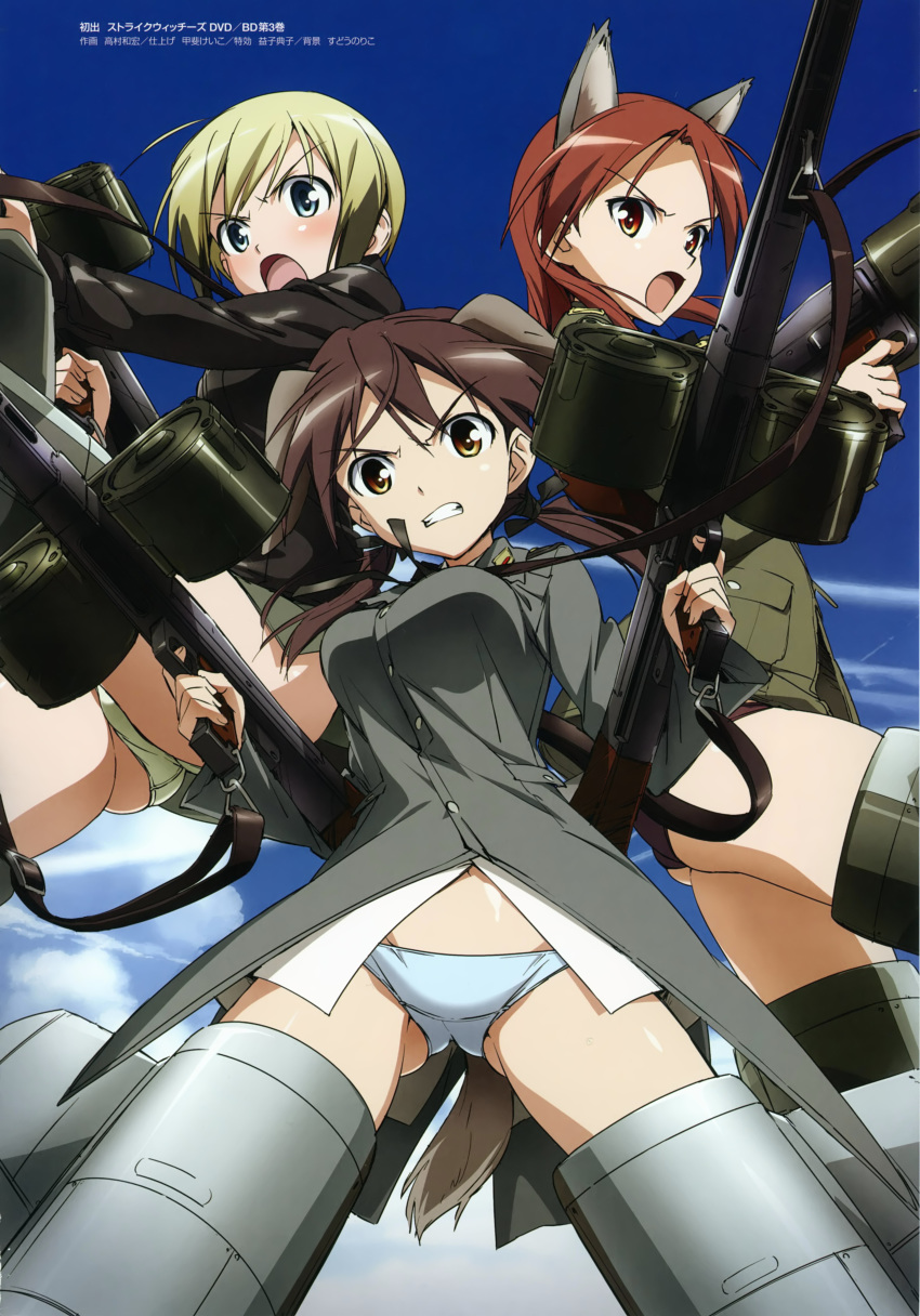 strike_witches tagme takamura_kazuhiro