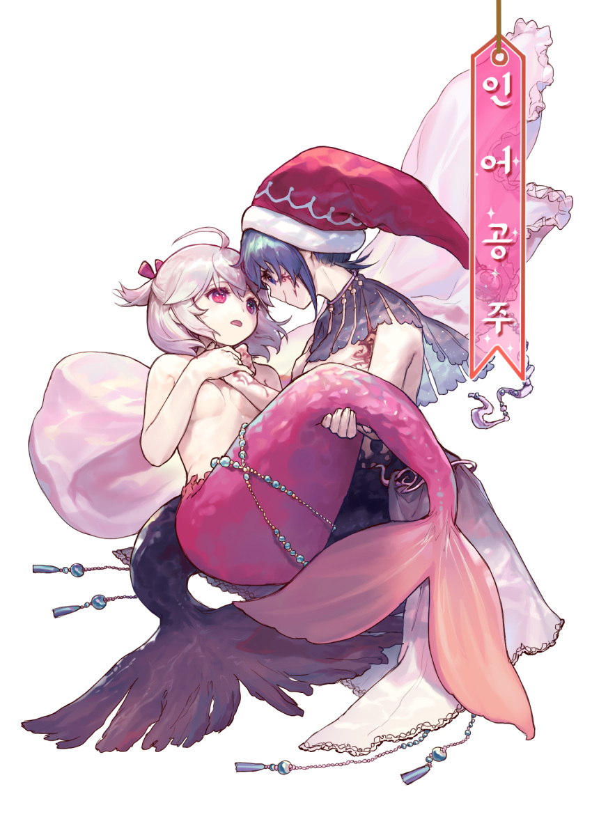 2girls ahoge ainy77 bangs beads blue_capelet blue_eyes blue_hair breasts capelet carrying collarbone covering covering_breasts doremy_sweet eye_contact facial_mark full_body hair_between_eyes hair_ribbon half_updo hat highres invisible_chair kishin_sagume korean_text looking_at_another medium_breasts mermaid monster_girl multiple_girls nightcap nude open_mouth own_hands_together princess_carry purple_eyes purple_ribbon red_hat ribbon see-through short_hair silver_hair sitting smile touhou translation_request transparent_background waist_cape