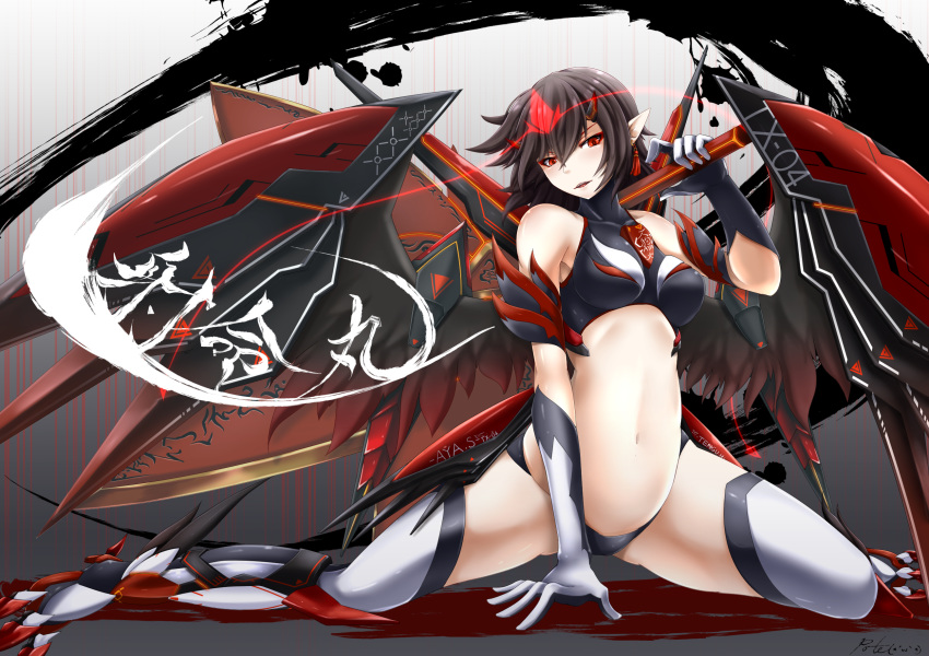alternate_costume ambiguous_red_liquid arm_cuffs arm_support armor ass_visible_through_thighs bangs bare_shoulders black_gloves black_hair black_panties breasts character_name collarbone commentary_request crop_top earrings fan gloves gradient gradient_background greaves grey_background hair_between_eyes hand_up head_tilt highres holding holding_fan inyuppo jewelry looking_at_viewer medium_breasts midriff navel no_hat no_headwear panties parted_lips pointy_ears red_eyes shameimaru_aya short_hair signature sitting solo stomach thighhighs thighs touhou translation_request turtleneck two-tone_gloves underwear wariza white_gloves white_legwear