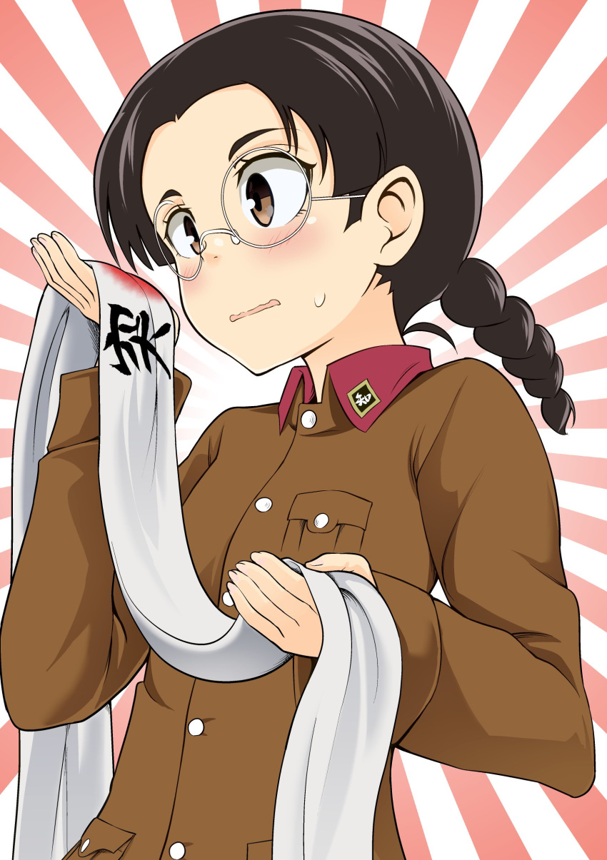 absurdres bangs black_hair blush braid brown_eyes brown_jacket chi-hatan_military_uniform commentary emblem fukuda_(girls_und_panzer) girls_und_panzer headband highres holding jacket kuku123 light_frown long_hair long_sleeves military military_uniform no_hat no_headwear rising_sun round_eyewear solo standing sunburst sweatdrop twin_braids twintails uniform upper_body wavy_mouth white-framed_eyewear