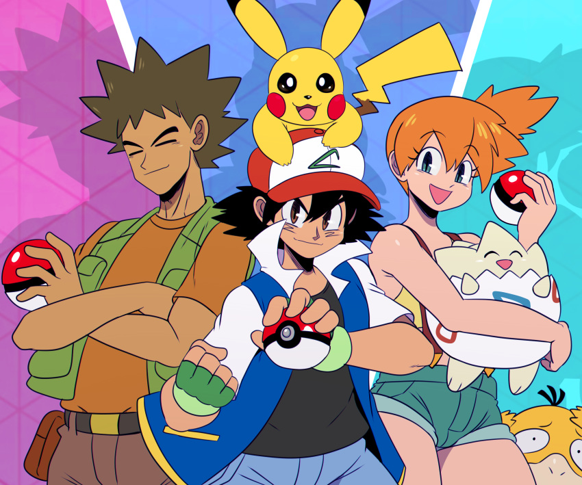 2018 ambiguous_gender ash_ketchum black_hair blue_eyes brock_(pok&eacute;mon) brown_hair clothed clothing digital_media_(artwork) eyes_closed female fingerless_gloves gloves group hair hi_res human human_focus looking_at_viewer male mammal misty_(pok&eacute;mon) nintendo open_mouth open_smile orange_hair pikachu pok&eacute;ball pok&eacute;mon pok&eacute;mon_(species) psyduck smile sssonic2 togepi video_games