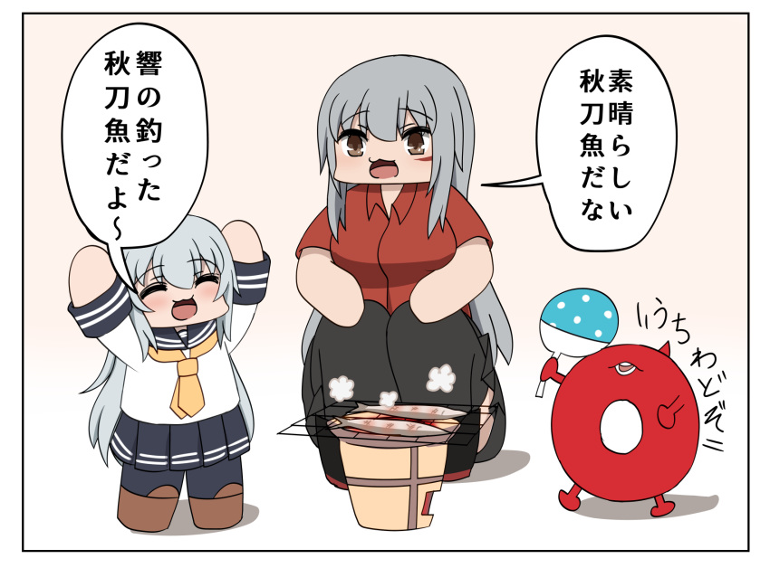 black_legwear blush bokota_(bokobokota) breasts chibi closed_eyes comic commentary_request cooking enemy_lifebuoy_(kantai_collection) eyebrows_visible_through_hair facial_scar fan fish full_body gangut_(kantai_collection) gradient gradient_background grey_hair grill hair_between_eyes hibiki_(kantai_collection) highres kantai_collection large_breasts long_hair long_sleeves miniskirt multiple_girls neckerchief open_mouth pantyhose red_shirt sailor_collar saury scar scar_on_cheek school_uniform serafuku shichirin shirt shoes silver_hair skirt thighhighs translated yellow_neckwear