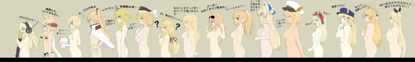 absurdres admiral_hipper_(azur_lane) ahoge albacore_(azur_lane) alternate_breast_size aqua_eyes areolae astoria_(azur_lane) aurora_(f10)_(azur_lane) azur_lane ball bangs bikini_bottom blonde_hair blue_eyes blush bow braid breasts bust_chart california_(azur_lane) cape clenched_hand cleveland_(azur_lane) columbia_(azur_lane) comparison covering covering_breasts covering_nipples cowboy_shot embarrassed eyebrows_visible_through_hair eyewear_on_head finger_to_chin from_side glorious_(azur_lane) green_background green_eyes hair_bow hand_on_hip hat headset headwear highres horns juneau_(azur_lane) kongou_(azur_lane) large_breasts laurel_crown le_temeraire_(azur_lane) leipzig_(azur_lane) long_hair long_image looking_at_viewer metal_(xmetalx) multiple_girls nelson_(azur_lane) nipples nude open_mouth red_eyes renown_(azur_lane) sidelocks simple_background small_breasts smile sphere standing third-party_edit torpedo translation_request twintails two_side_up very_long_hair victorious_(azur_lane) warspite_(azur_lane) wide_image