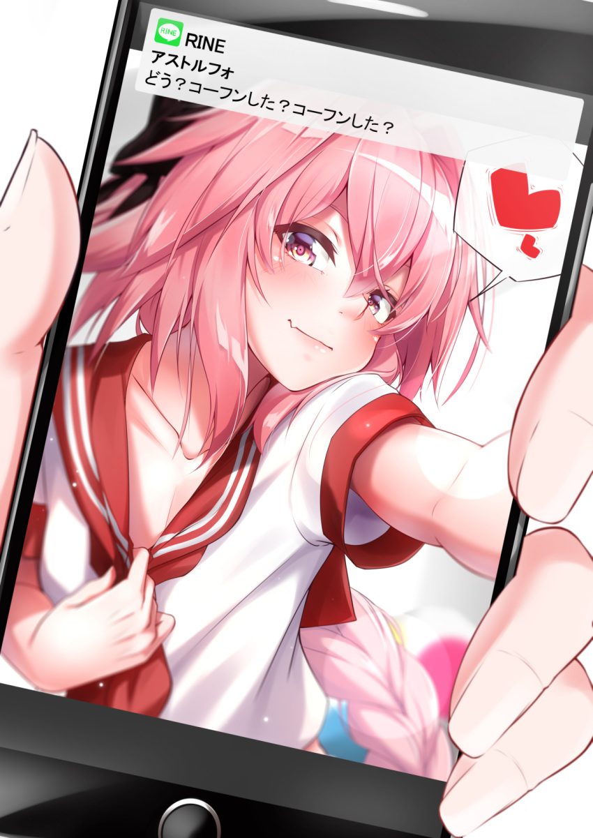 astolfo_(fate) bangs black_bow blurry blush bow braid brand_name_imitation cellphone cellphone_picture character_name closed_mouth collarbone commentary_request depth_of_field fang fang_out fate/grand_order fate_(series) fingernails hair_between_eyes hair_bow hair_intakes head_tilt heart highres holding holding_phone line_(naver) long_hair looking_at_viewer male_focus multicolored multicolored_eyes neckerchief otoko_no_ko out_of_frame outstretched_arm phone pink_eyes pink_hair pov pov_hands red_neckwear red_sailor_collar sailor_collar school_uniform self_shot serafuku shiny shiny_hair shirt_pull short_sleeves sidelocks simple_background single_braid smartphone smile solo_focus spoken_heart takatun223 texting translated upper_body white_background yellow_eyes