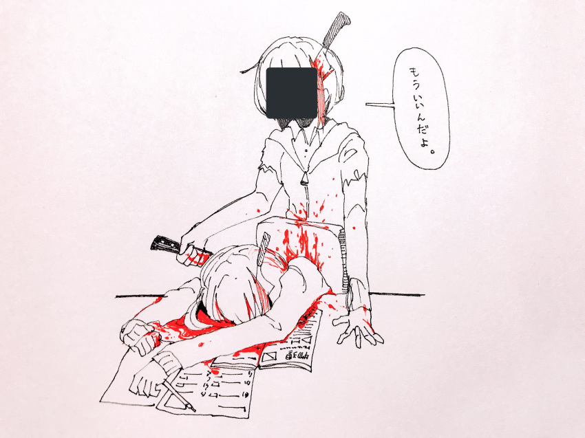 blood bloody_hair bloody_hands bloody_knife commentary_request death eguchi_saan eguchi_saan's_red_highlight_girl facing_viewer greyscale highres holding holding_knife kitchen_knife knife knife_in_head long_sleeves monochrome original paper_(medium) pen_(medium) pencil pool_of_blood sailor_collar short_hair short_sleeves solo speech_bubble spot_color translation_request twitter_sticker zipper