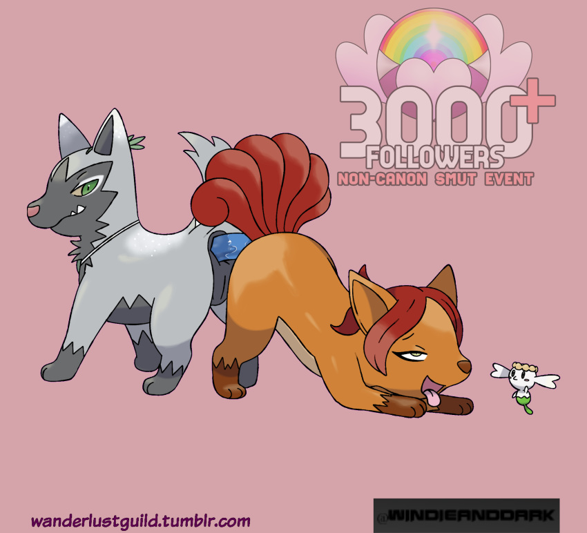 2018 anal anal_penetration canine digital_drawing_(artwork) digital_media_(artwork) dildo double_dildo english_text female female/female feral flab&eacute;b&eacute; fur green_eyes group hi_res juniper_wolff mammal multi_tail nintendo open_mouth penetration pink_background pok&eacute;mon pok&eacute;mon_(species) pok&eacute;mon_mystery_dungeon poochyena pussy pussy_juice reallydarkandwindie sex sex_toy sidra_romani simple_background text tongue tongue_out vaginal video_games vulpix wanderlust