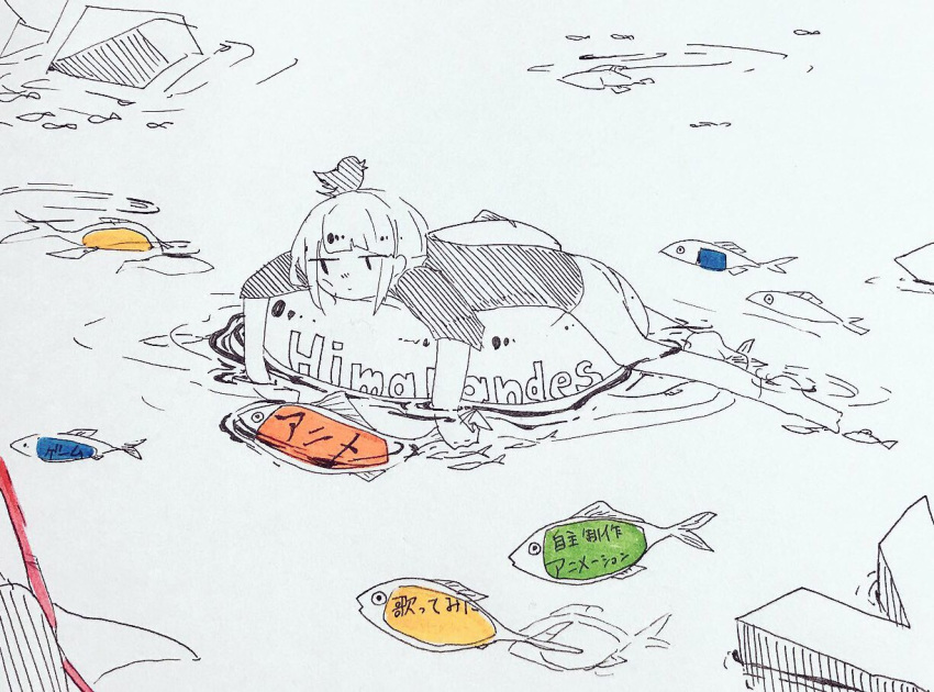 afloat bangs commentary_request eguchi_saan fish greyscale innertube lying monochrome on_stomach original paper_(medium) pen_(medium) photo ripples short_hair short_sleeves soaking_feet soaking_hands solo spot_color translation_request twitter_bird unamused