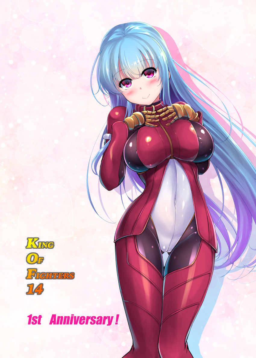 ass_visible_through_thighs belt blue_hair blush bodysuit breasts c.r. cameltoe chaps commentary_request covered_navel covered_nipples cowboy_shot gloves highres kula_diamond large_breasts long_hair looking_at_viewer navel red_eyes skin_tight smile snk solo the_king_of_fighters very_long_hair zipper