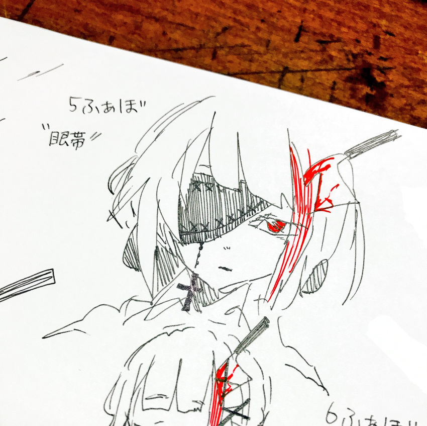 commentary_request cross eguchi_saan eguchi_saan's_red_highlight_girl eyepatch greyscale hair_over_one_eye half-closed_eyes highlights highres knife knife_in_head looking_at_viewer monochrome multicolored_hair paper_(medium) pen_(medium) photo red_eyes short_hair spot_color translation_request