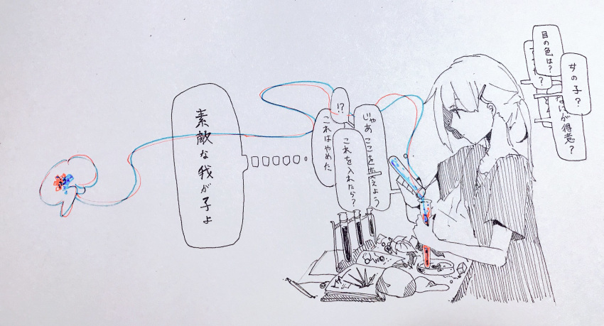 1girl bangs book chromatic_aberration commentary_request eguchi_saan greyscale hair_ornament hairclip highres monochrome open_book original paper_(medium) pen pen_(medium) pouring profile short_sleeves solo spot_color test_tube thought_bubble translation_request