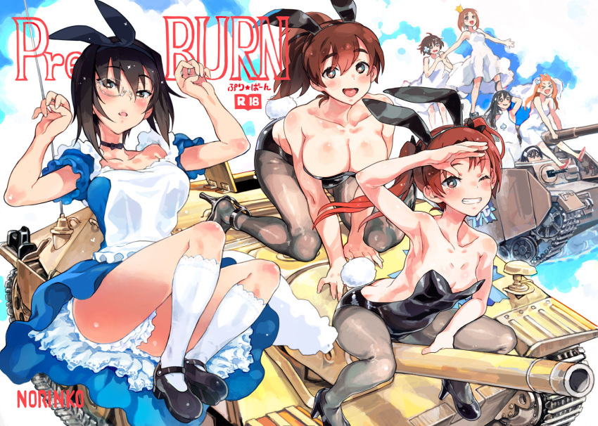 &gt;_&lt; akiyama_yukari alice_(wonderland) alice_(wonderland)_(cosplay) alice_in_wonderland animal_ears apron arm_support artist_name backless_outfit bangs bare_shoulders black_eyes black_hair black_legwear black_leotard black_ribbon bloomers blue_dress body_blush breasts brown_eyes brown_hair bunny_ears bunny_pose bunny_tail bunnysuit butt_crack choker cloud cloudy_sky collarbone commentary_request cosplay cover cover_page day doujin_cover dress emblem eyebrows_visible_through_hair fake_animal_ears fake_tail girls_und_panzer grin ground_vehicle hair_ribbon high_heels highres isuzu_hana jagdpanzer_38(t) kadotani_anzu kawashima_momo kneehighs kneeling koyama_yuzu large_breasts leaning_forward leotard long_hair looking_at_viewer mary_janes medium_breasts medium_dress military military_vehicle monocle motor_vehicle multiple_girls neck_ribbon nishizumi_miho norinco one_eye_closed ooarai_(emblem) open_mouth outdoors pantyhose panzerkampfwagen_iv parted_bangs parted_lips petticoat ponytail rating reizei_mako ribbon salute semi-rimless_eyewear shoes short_dress short_hair short_ponytail short_sleeves silver-framed_eyewear sitting sky smile standing straddling strapless strapless_leotard tail takebe_saori tank translation_request twintails under-rim_eyewear underwear upskirt white_bloomers white_dress white_legwear