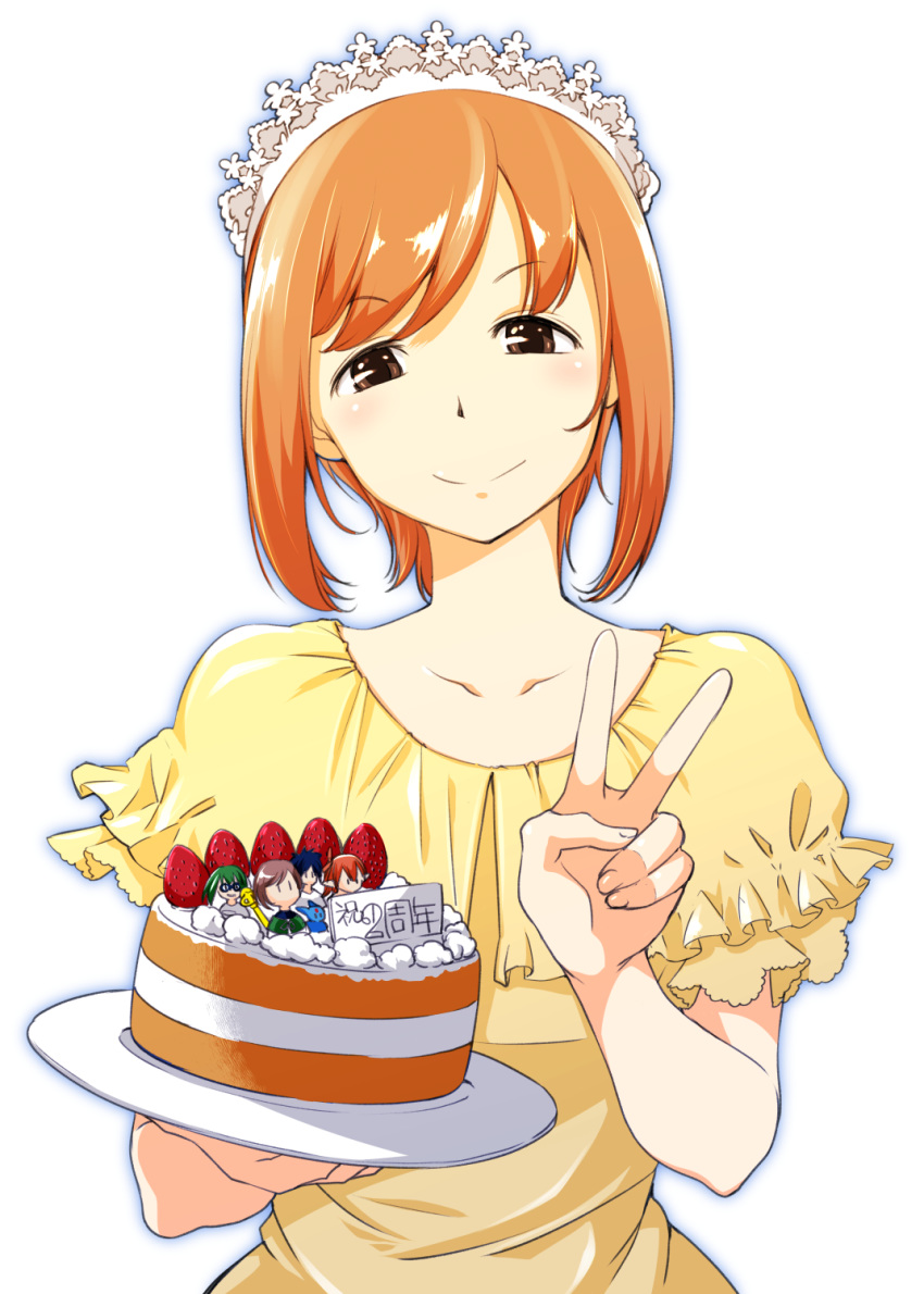 brown_eyes cake collarbone dress food frilled_sleeves frills fruit highres holding_cake kawamura_tsukasa looking_at_viewer maid_headdress orange_hair original plate short_hair short_sleeves solo strawberry upper_body v yellow_dress