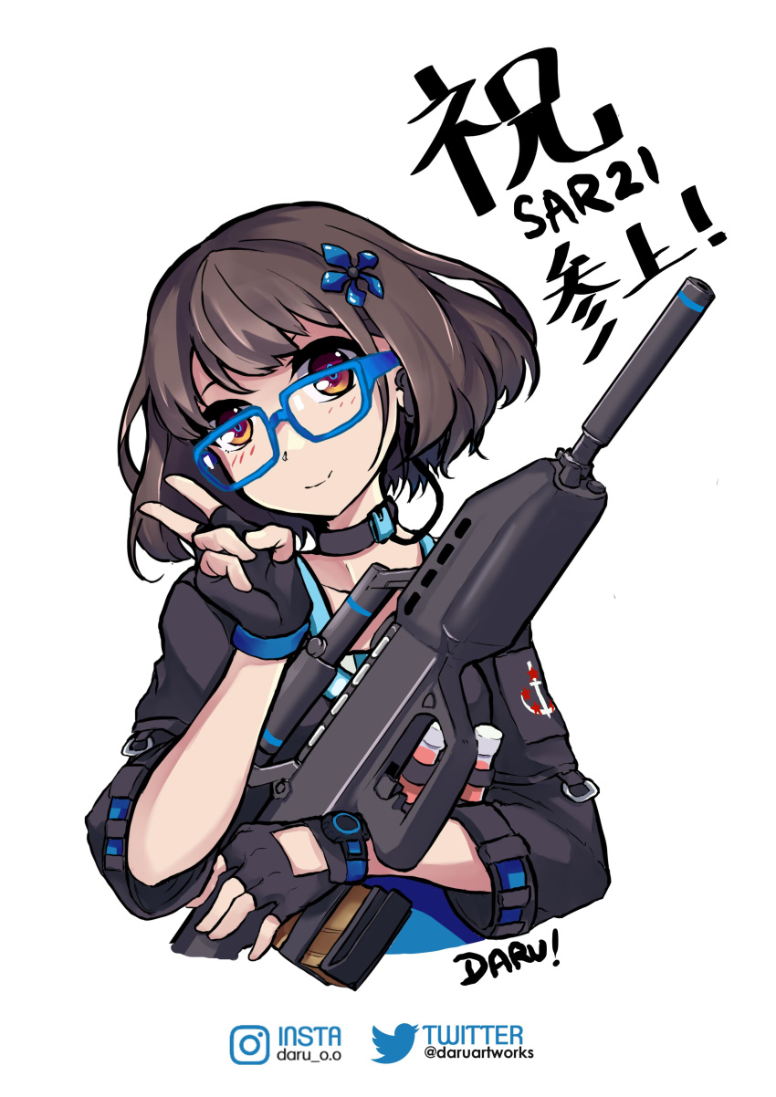 absurdres assault_rifle black_hair brown_eyes bullpup choker commentary daru earpiece fingerless_gloves girls_frontline glasses gloves glowstick gun hair_ornament highres instagram rifle sar-21 sar-21_(girls_frontline) short_hair singapore smile solo translation_request twitter_username v watch weapon wristwatch