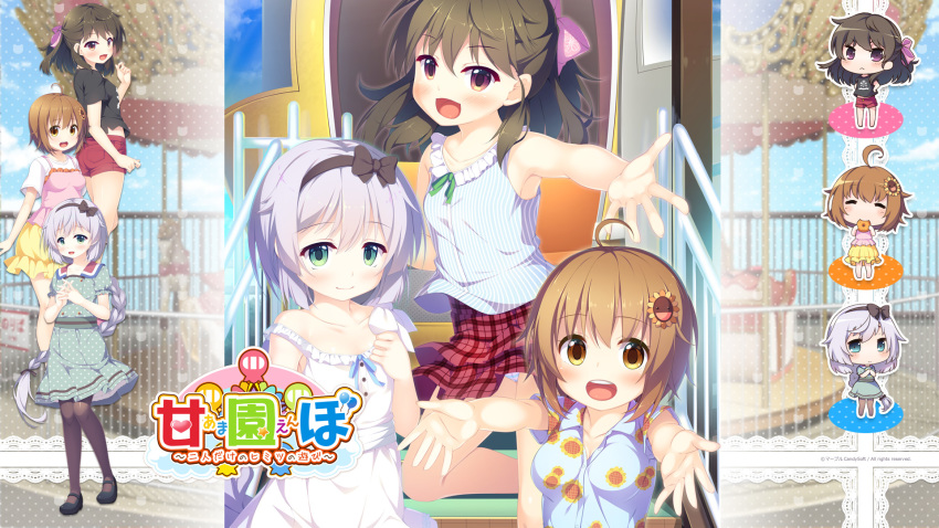 amaenbo_~futari_dake_no_himitsu_no_asobi~ asa_no_ha chibi cleavage dress fujisaki_sumire game-style gotou_yuri heels maitani_himawari marble_candy_soft masaki_kei pantyhose summer_dress wallpaper