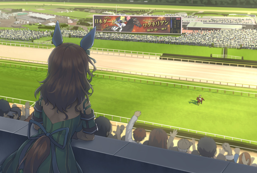 animal_ears arm_up brown_hair commentary_request day dress english from_behind green_dress horse horse_ears horse_racing_track horse_tail jockey king_halo kuro_oolong long_hair riding sign silhouette solo_focus tail umamusume