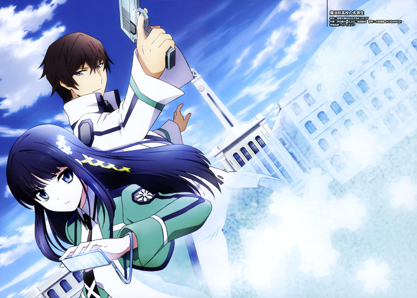 1girl absurdres black_neckwear blue_eyes blue_hair blue_sky brother_and_sister brown_hair cloud day dress floating_hair gun hair_between_eyes hair_ornament highres holding holding_gun holding_weapon long_hair looking_at_viewer mahouka_koukou_no_rettousei necktie noda_yasuyuki official_art shiba_miyuki shiba_tatsuya siblings sky standing uniform very_long_hair weapon white_dress