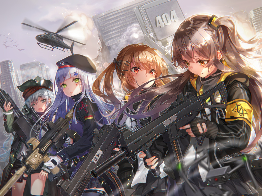 404_(girls_frontline) 4girls :3 absurdres aircraft animal assault_rifle bangs belt_pouch beret bird black_bow black_eyes black_gloves black_hat black_jacket black_legwear black_shorts black_skirt blonde_hair blurry_foreground bow brown_hair building city cityscape commentary_request cowboy_shot cross_hair_ornament day expressionless eyebrows_visible_through_hair eyes_closed facial_mark fingerless_gloves flock g11 g11_(girls_frontline) girls_frontline gloves green_eyes green_hat grey_sky group gun h&amp;k_ump hair_bow hair_ornament hairclip hand_up hat heckler_&amp;_koch helicopter highres hk416 hk416_(girls_frontline) holding holding_gun holding_weapon huge_filesize jacket leg_belt long_hair long_sleeves looking_at_another looking_at_viewer looking_down miniskirt motion_blur multiple_girls one_side_up open_clothes open_jacket open_mouth orange_eyes outdoors plaid plaid_skirt pleated_skirt pouch purple_jacket red_eyes rifle ruins sakura_honoka_(srhk0623) scar scar_across_eye shirt short_shorts shorts side-by-side sidelocks silver_hair skirt smile smoke submachine_gun sunlight tagme_(artist) thighhighs twintails ump-45_(girls_frontline) ump-9_(girls_frontline) ump45_(girls_frontline) ump9_(girls_frontline) uneven_eyes v-shaped_eyebrows weapon white_gloves white_hair white_shirt zettai_ryouiki