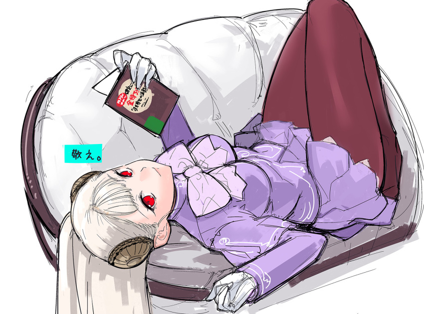 albino book bow bowtie breasts brown_legwear capcom_fighting_jam commentary_request couch dress gloves hairpods ingrid knees_up legs_together long_hair looking_at_viewer lying medium_breasts on_back open_book pantyhose purple_dress red_eyes sketch solo tetsu_(kimuchi) translation_request white_gloves white_hair